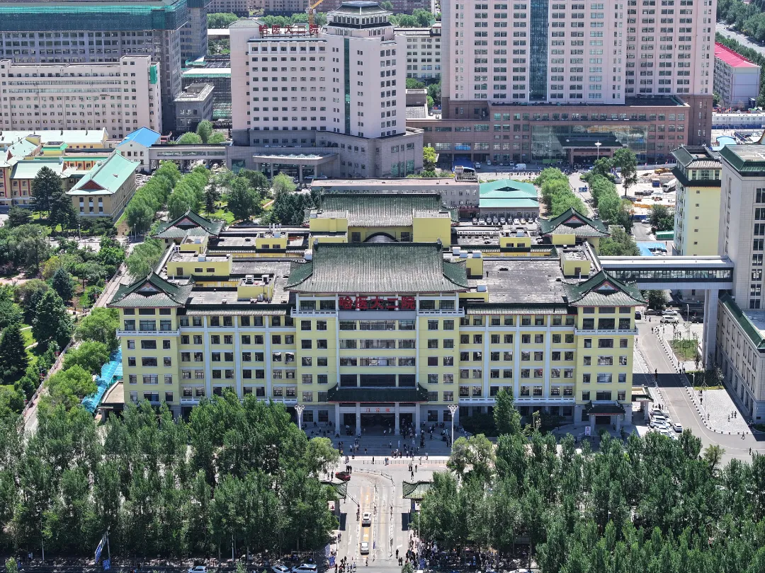 伍连德创新研究院.png 图片