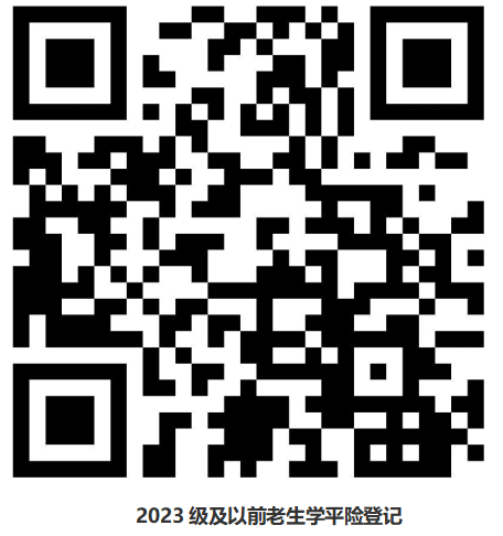 图片 3
